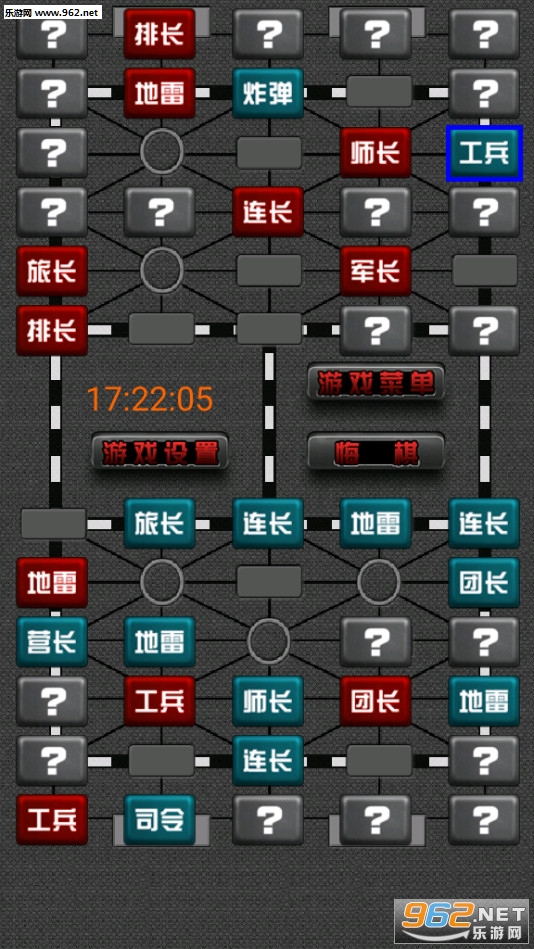 棋乐游下载，探索游戏世界的乐趣与便捷-第3张图片