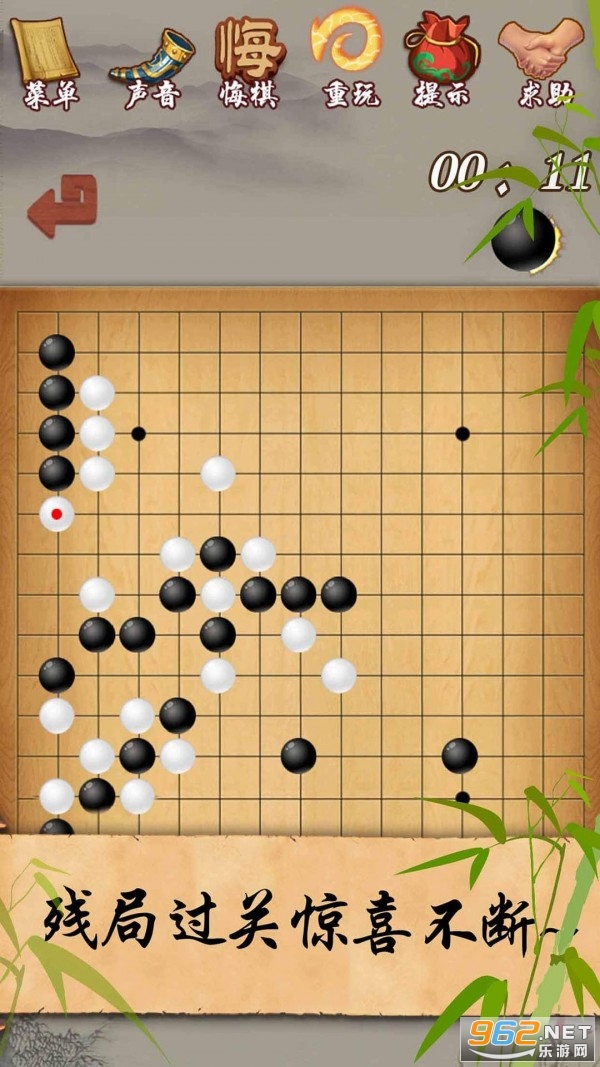 棋乐游下载安装棋乐游下载，探索游戏世界的乐趣与便捷