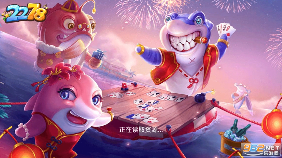 958手游平台958手游平台，引领游戏新时代-第2张图片