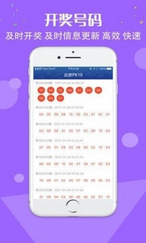 护民彩色图库，民生之宝-第2张图片