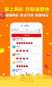 2024香港图库免费资料大全看2024香港图库免费资料大全-第3张图片