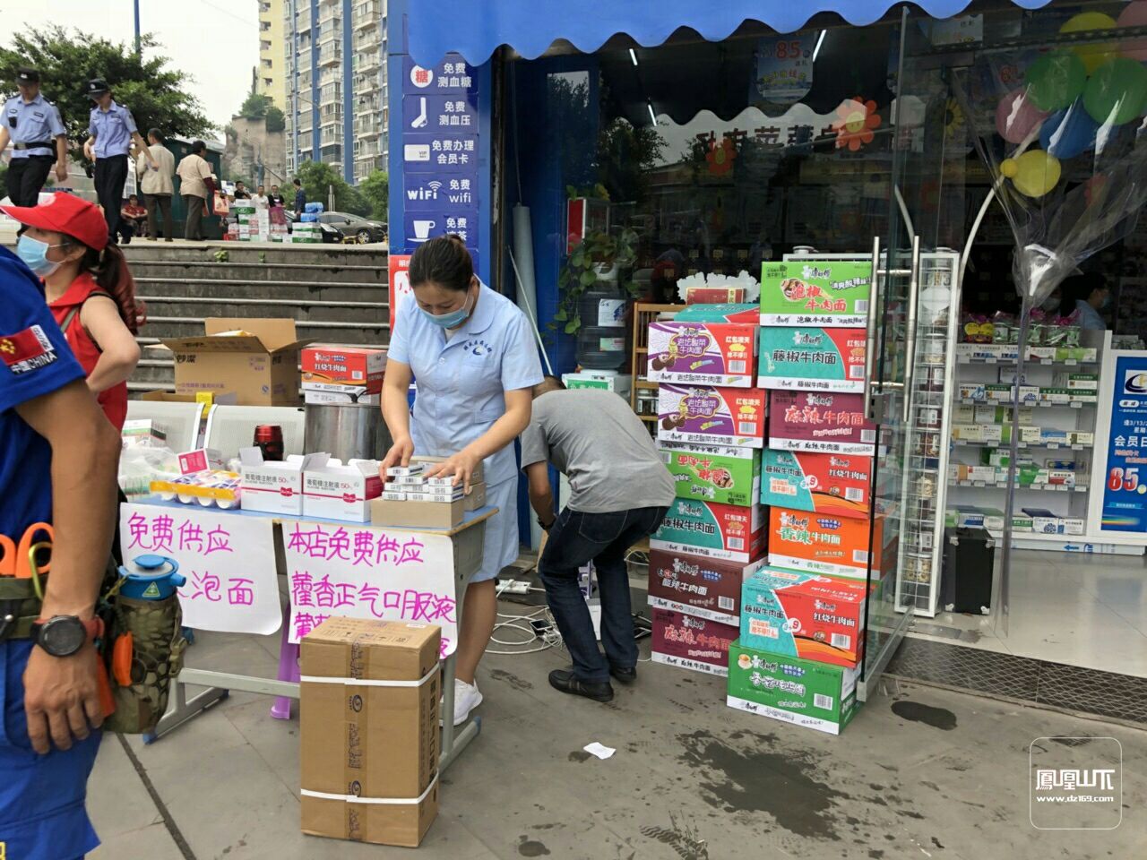 达州好一新大火达州好一新，城市新篇章-第2张图片