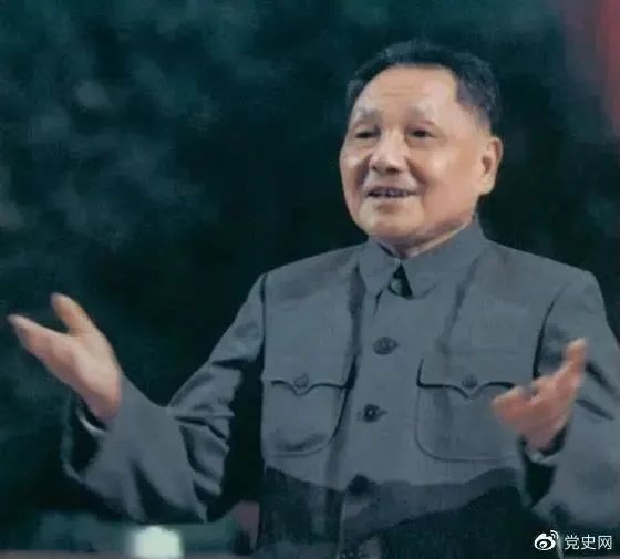 99通令全文99通令的意义与实施-第2张图片
