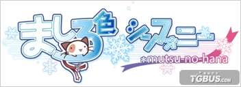 电玩巴士 psp电玩巴士与PSP，游戏新体验的探索-第3张图片