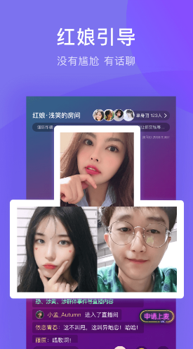 麻豆啊传媒app官网下载免费麻豆啊传媒app官网下载免费攻略