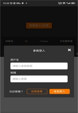 jmcomic2最新安装包1.6.5免费版JMCOMIC2最新安装包1.6.5介绍-第2张图片