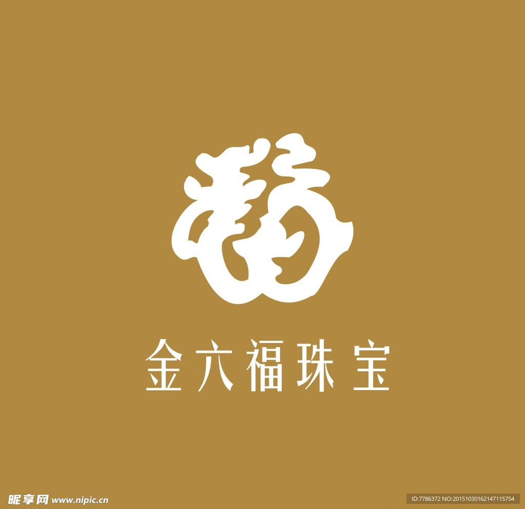 金六福心水论坛金六福心水论坛，汇聚智慧与梦想的舞台-第2张图片