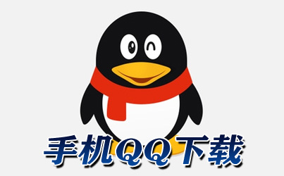 微信4.5下载手机版，便捷生活的新起点