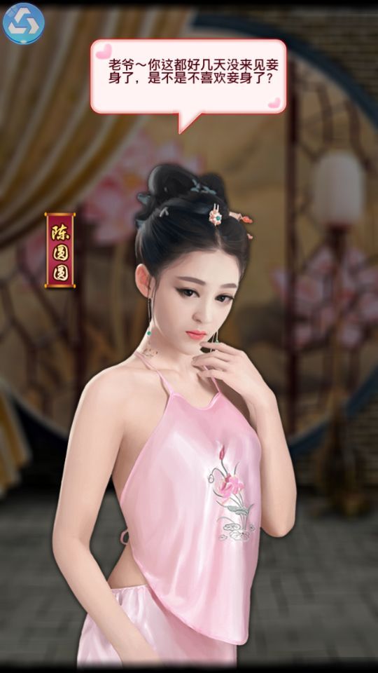 香蕉视频免费版APP无限次数香蕉视频免费版APP无限次数，探索视频娱乐的新篇章-第1张图片