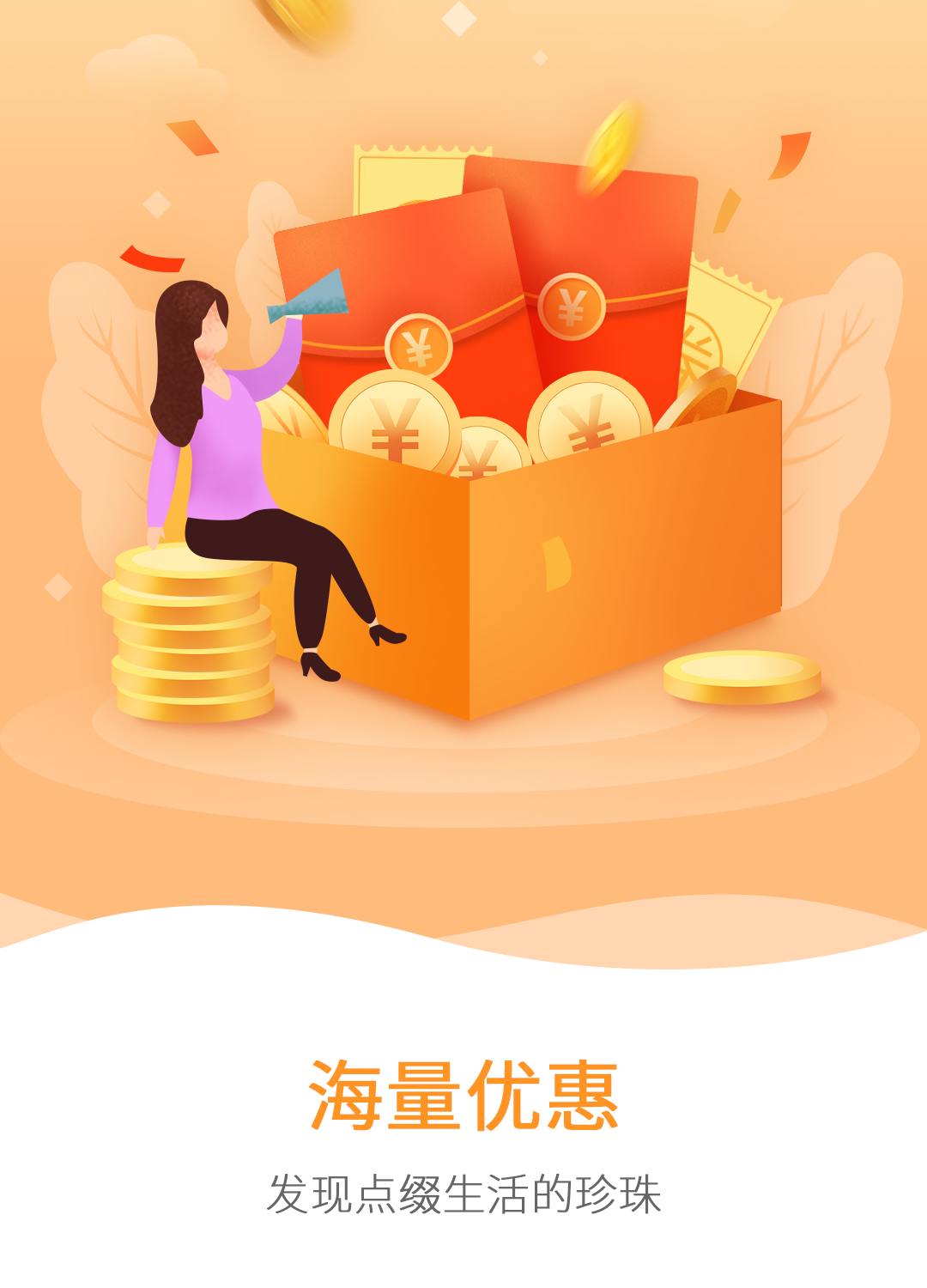 樱桃app最新版下载方法视频樱桃APP最新版下载方法