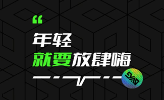 9幺免费版9幺免费版介绍与使用体验