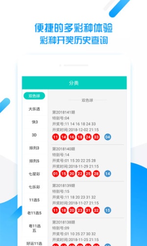 2024香港图库免费资料大全