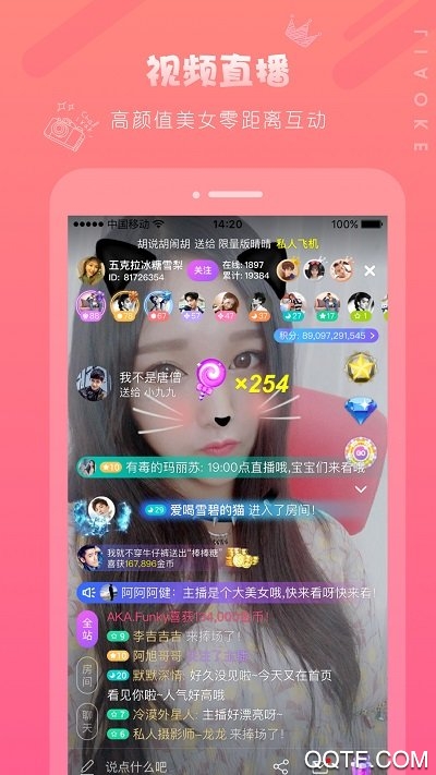 粉色视频APP下载安装无限看免费苏州晶体粉色视频APP下载安装无限看免费苏州晶体体验-第1张图片