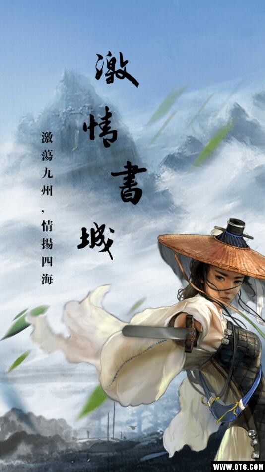 图片区小说区激情春色-第2张图片