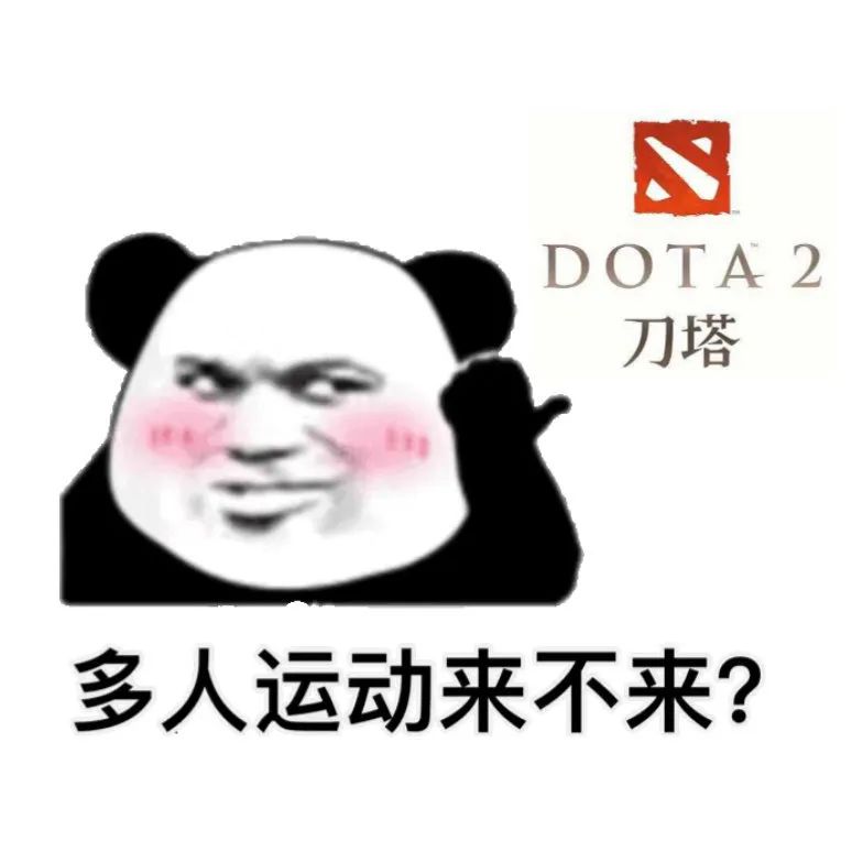 5G天天奭多人运动入口在线5G时代下的多人运动入口在线体验-第2张图片