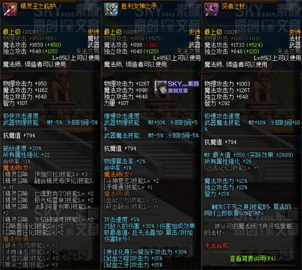 七彩迷雾袖珍罐直播七彩迷雾袖珍罐直播，神秘与惊喜的盛宴