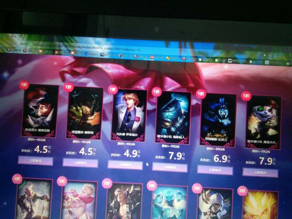 Lol3月幸运召唤师Lol3月幸运召唤师，揭秘神秘召唤系统-第2张图片