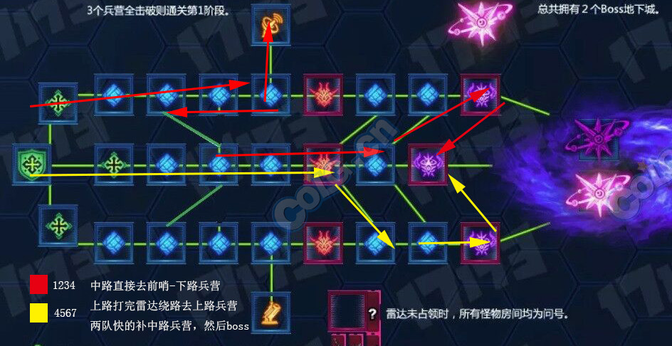超时空之战宇宙恶魔任务怎么做超时空之战，时空的交织与英雄的传奇-第1张图片