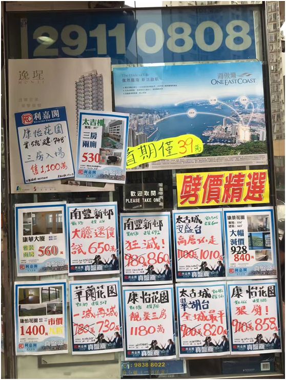 2019年香港开奖结果回顾
