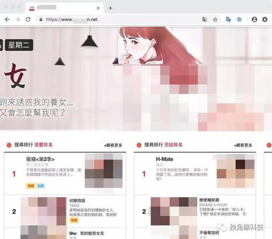 黄色免费观看2019，探索神秘色情世界
