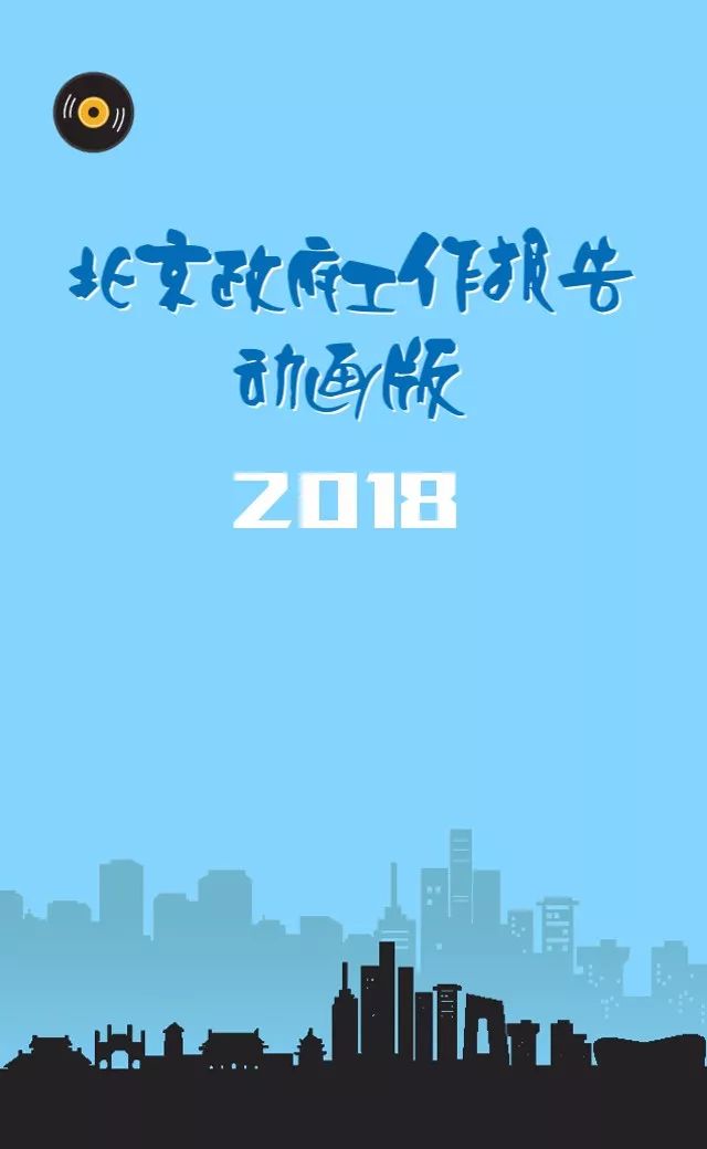 2018香港历史开奖记录手机完整版2018香港开奖记录及开奖结果回顾