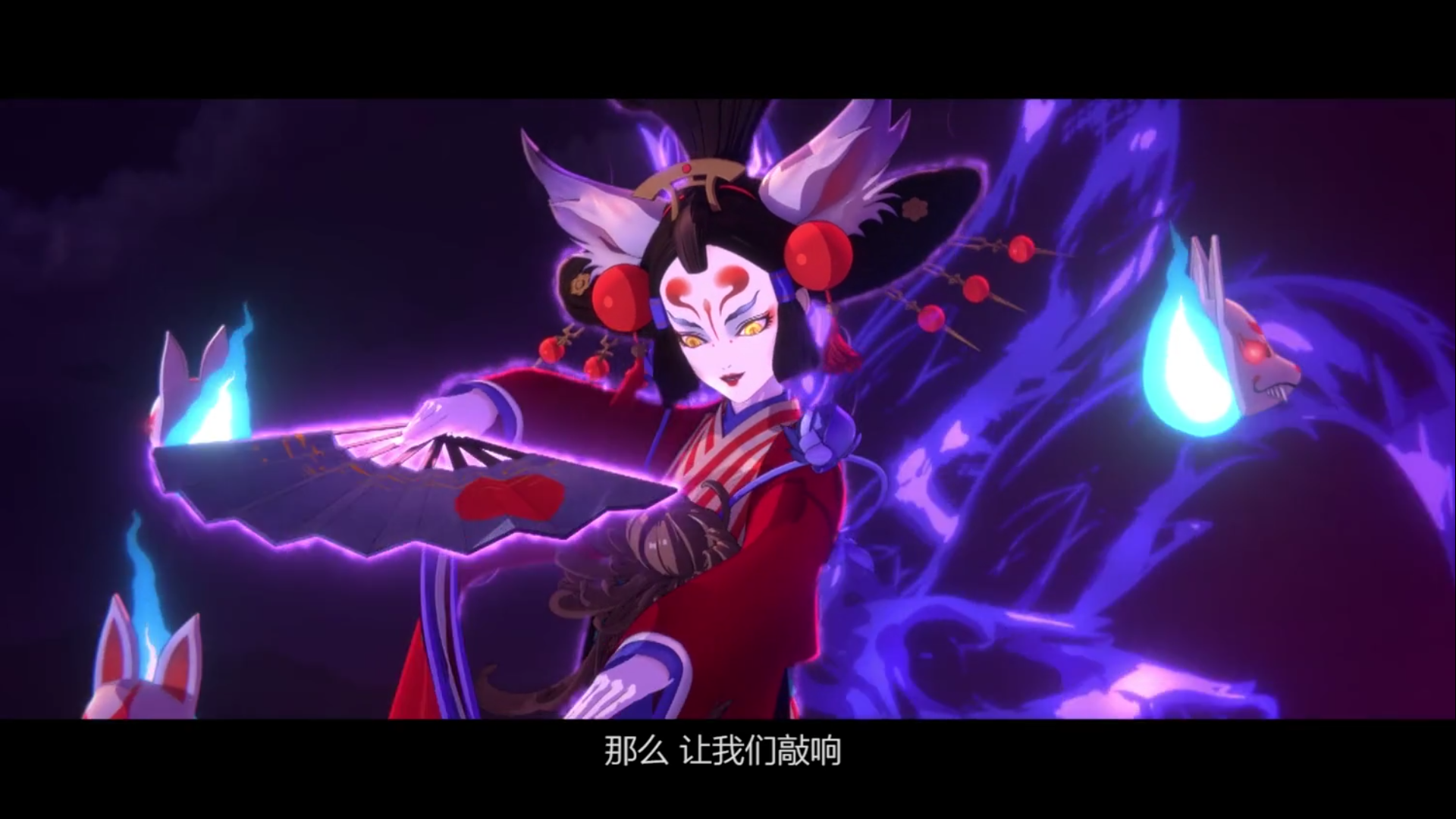 玉藻前阴阳师壁纸玉藻前与阴阳师，神秘世界的召唤