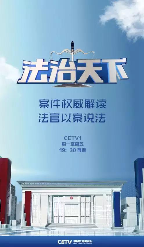 246免费资料大全 天下天下免费资料大全
