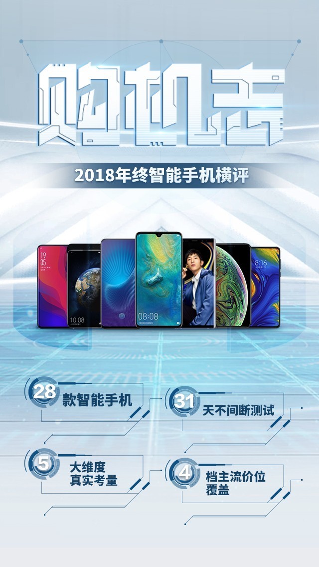 全年资料2018年正版概述-第1张图片