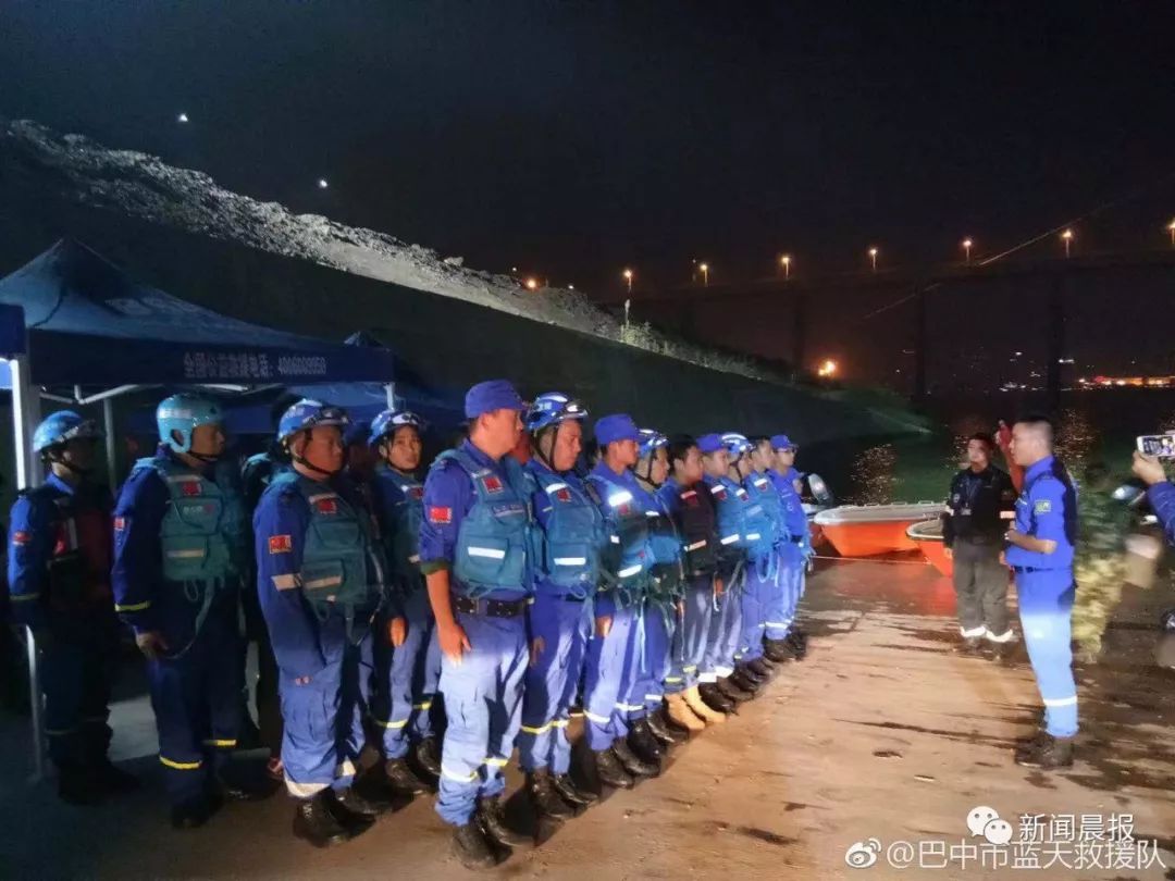 在公交车上遭遇蹭流水事件，如何应对？-第1张图片