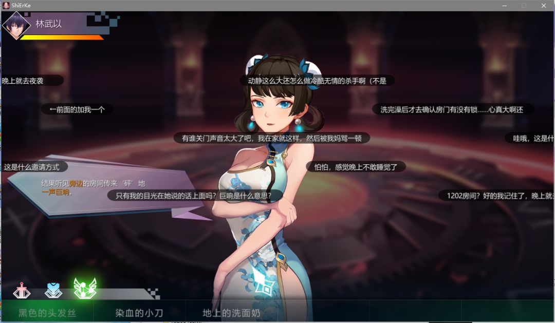 黄色游戏，探索其中的诱惑与风险-第3张图片