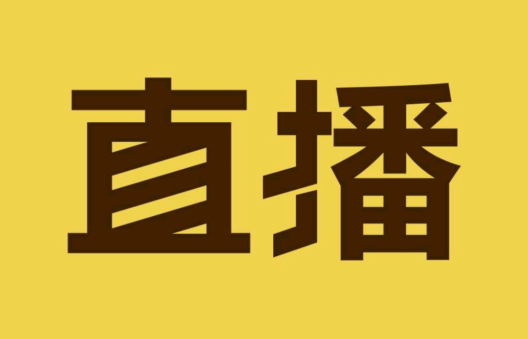 一场游戏一场游戏盛宴-第2张图片