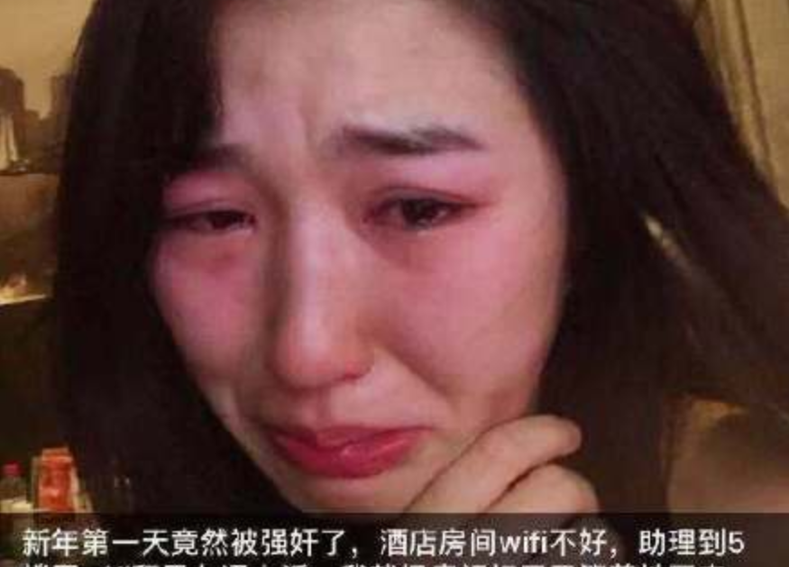 沈樵，古代智者的风采