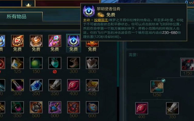 探索lol无限视距的魅力与挑战-第1张图片