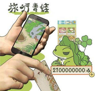 qq下载安装QQQQ下载，便捷与安全的双重体验-第2张图片