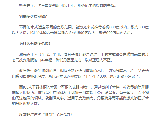 cl网关于CL网的深度解析-第1张图片