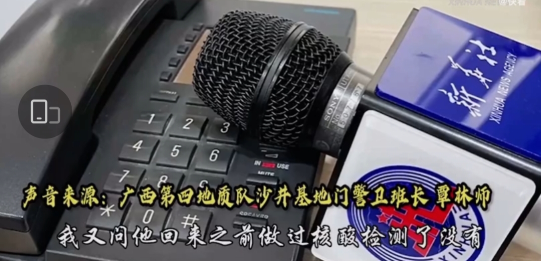 班长不戴罩子让我练了一节课视频班长不戴罩子让我练了一节课视频