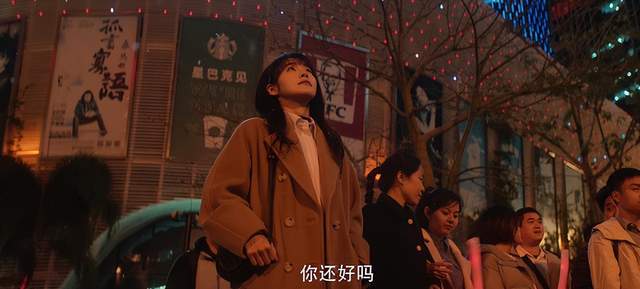 老师含一下它想你了老师含紧一点H边做边走视频动漫