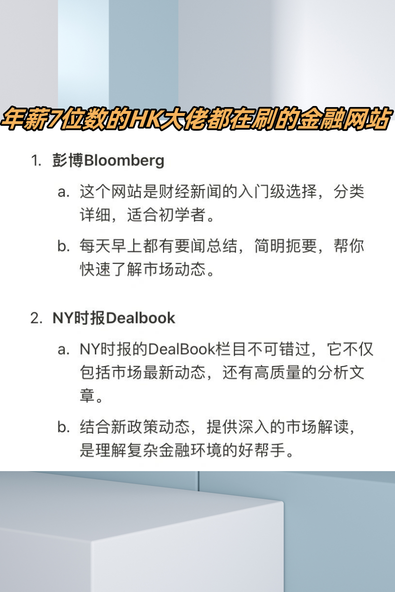 七位数今天查询结果七位数今天查询结果-第2张图片