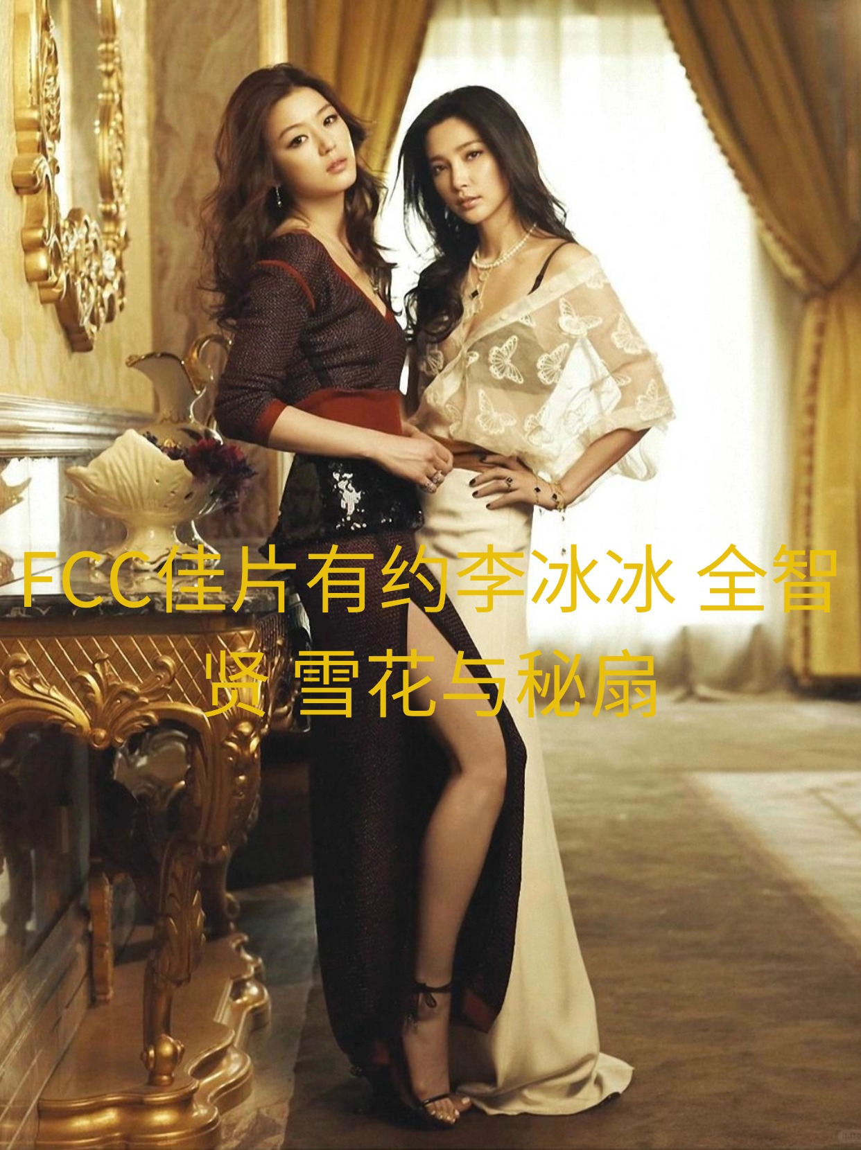 春秋娱乐春秋娱乐，文化盛宴中的娱乐新篇章