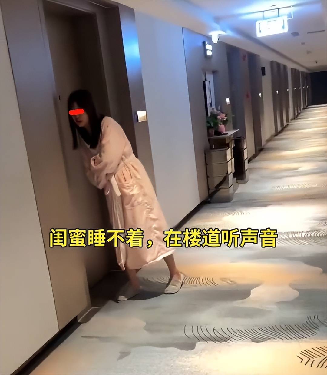 翁公半夜吃我下的神秘体验-第1张图片