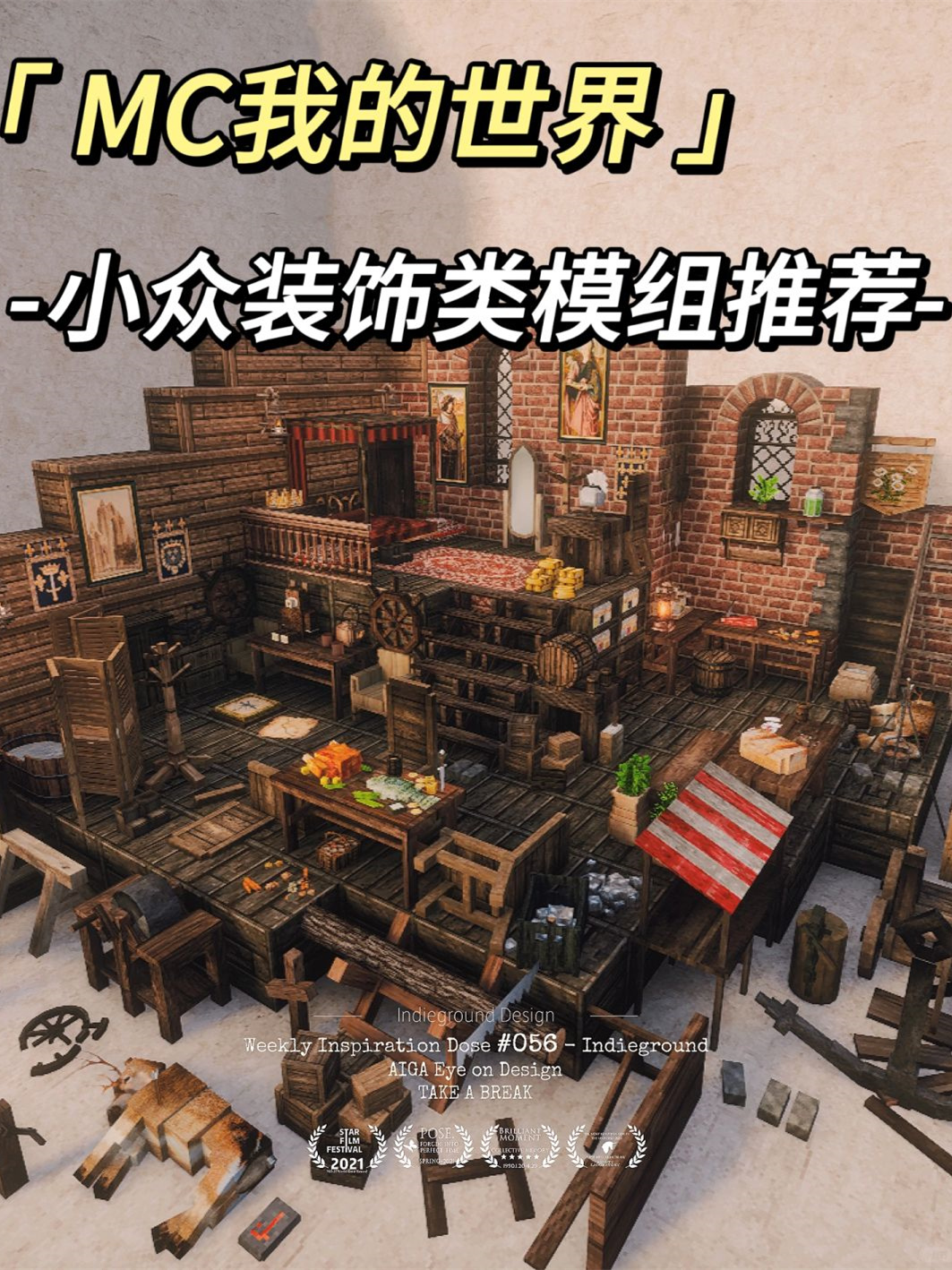 黑色沙漠手游，探索未知的世界-第2张图片