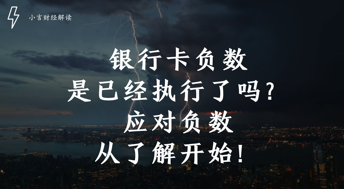 日产精品乱码卡一卡2卡三现象解析-第1张图片