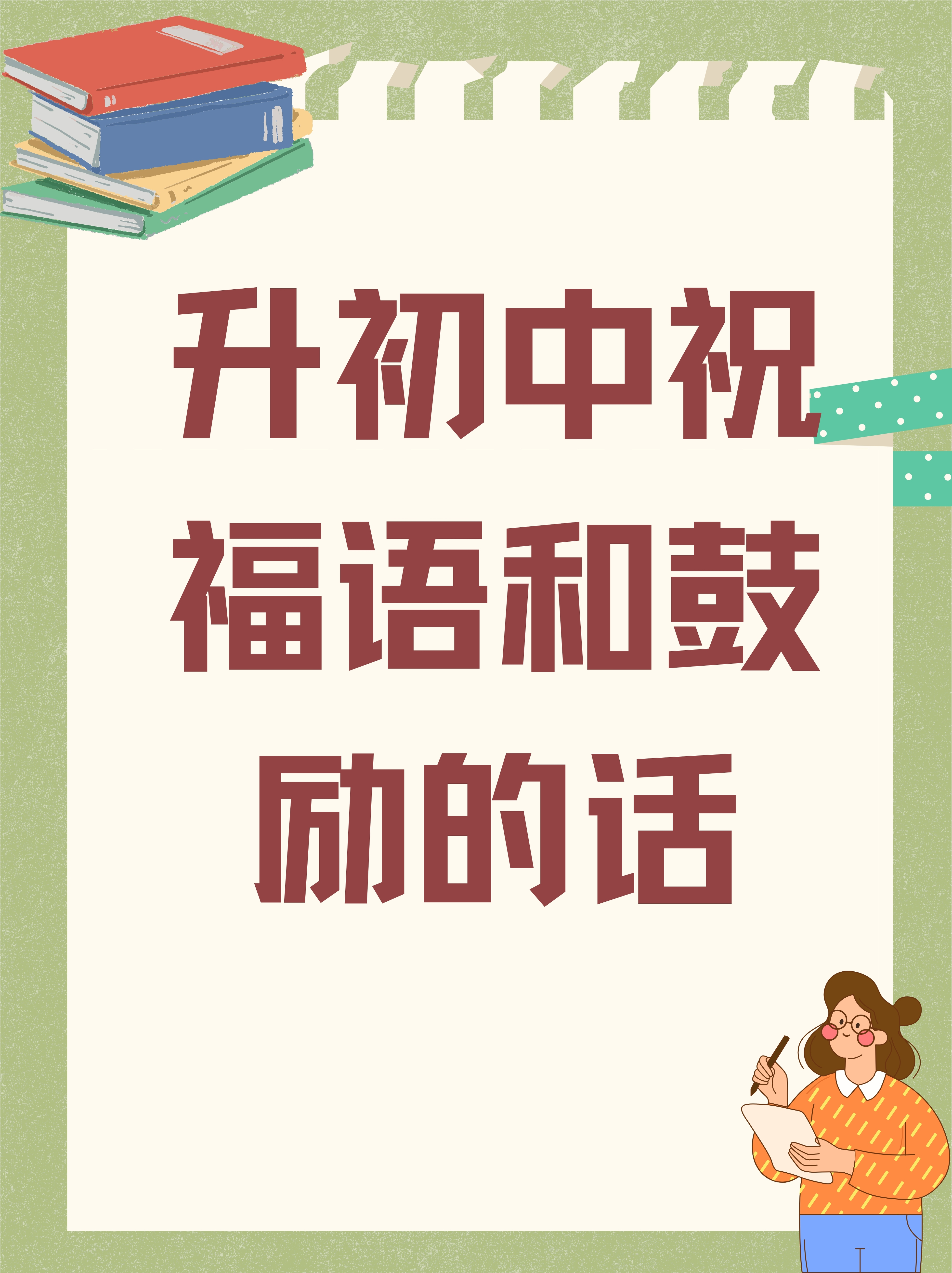 未知领域是什么意思未知领域探索，开启新篇章-第3张图片