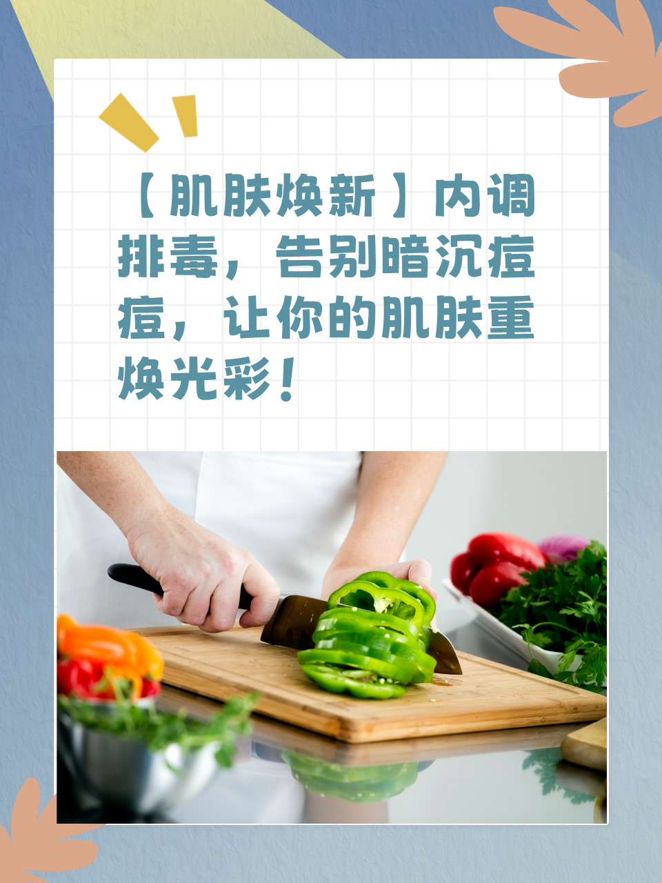 彩摘网彩摘网，探索网络资源的无限可能-第2张图片