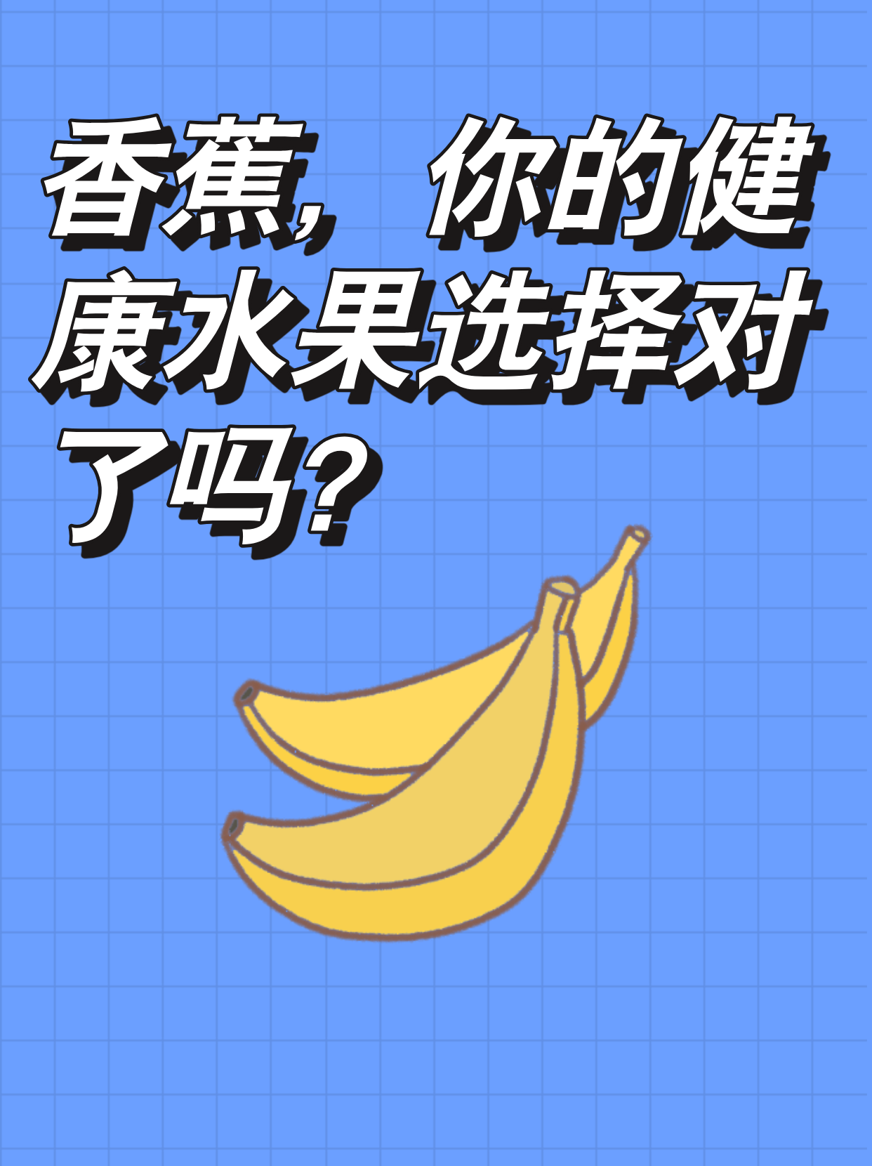 香蕉视频网站入口香蕉视频网站入口介绍