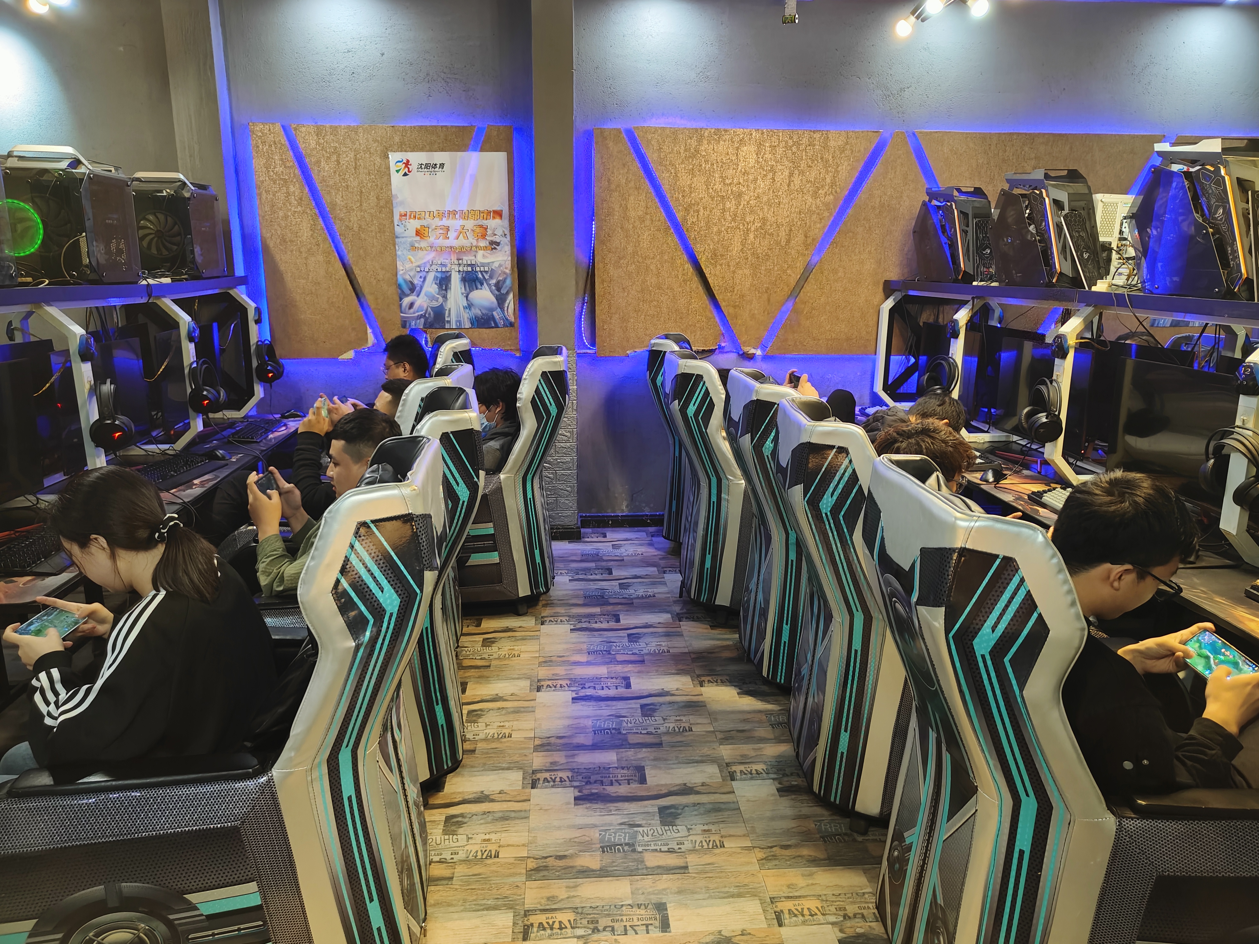 5eplay5epl电竞比赛，引领电竞新时代-第3张图片