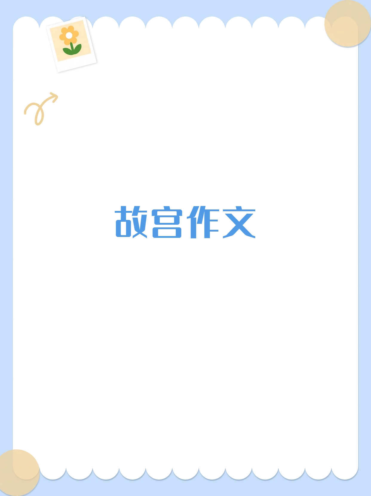169xxoo探索数字世界中的神秘代码169xxoo-第1张图片