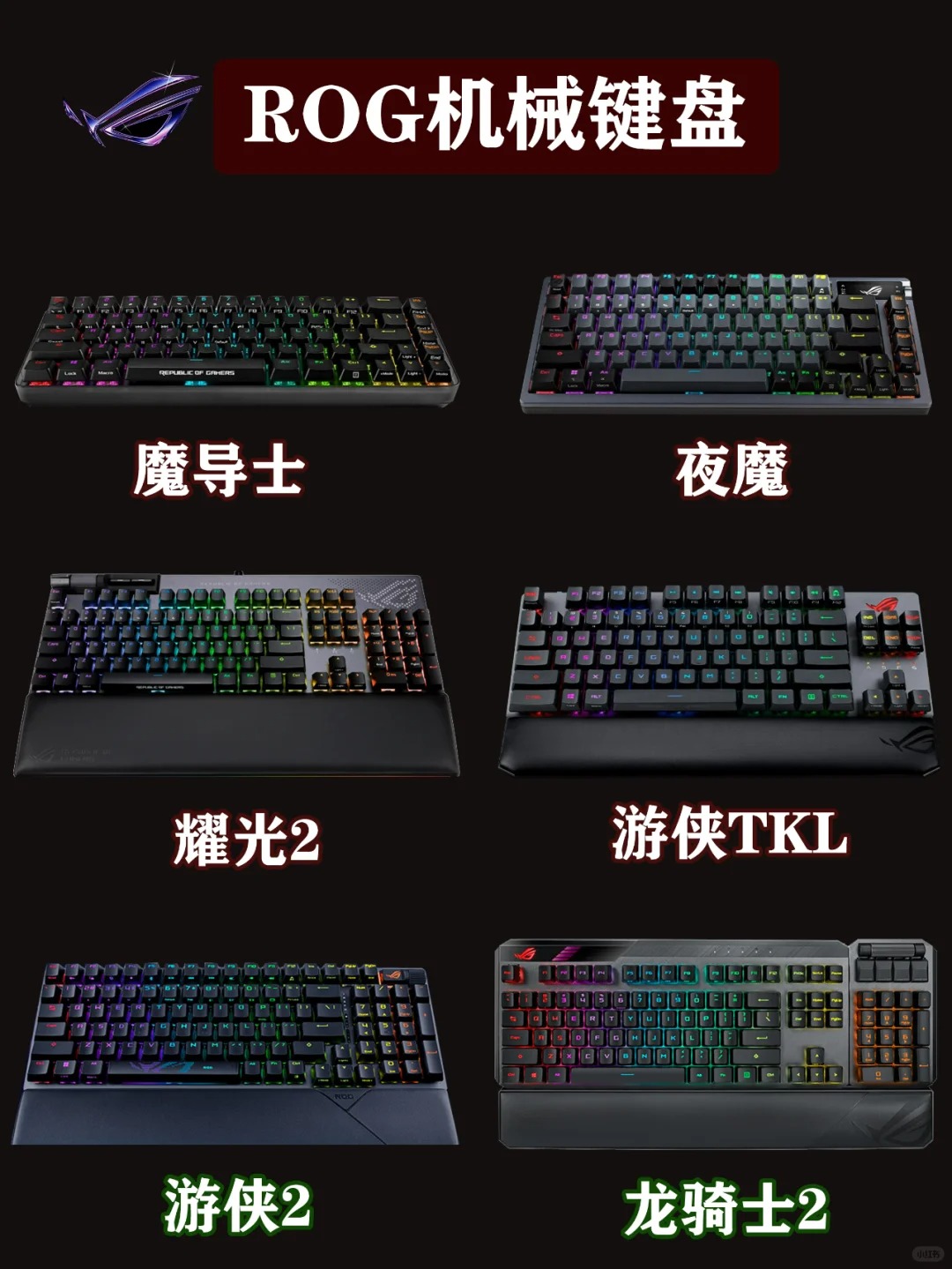 魔导士魔导士，神秘魔法世界的传奇人物-第3张图片