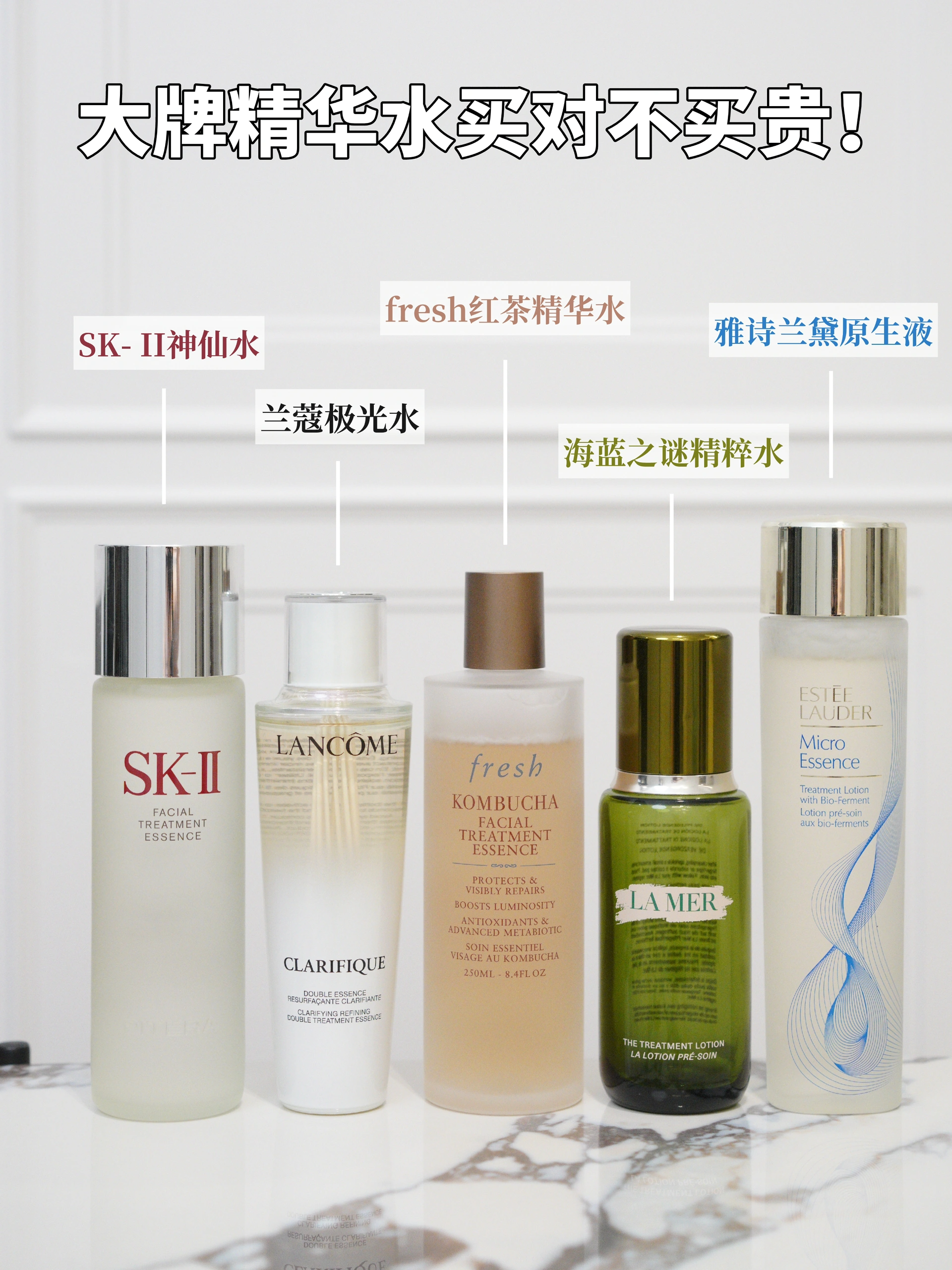 精华液一区与二区适用人群分析在线观看精华液一区与二区适用人群分析-第1张图片