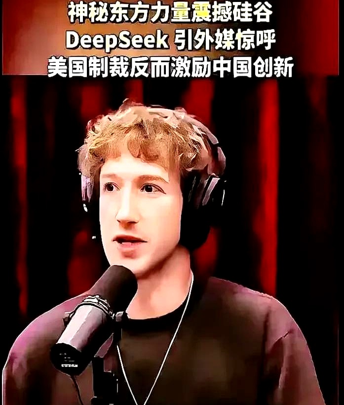 欧洲最强潮水RAPPER——探索音乐传奇-第2张图片